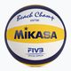 М'яч для пляжного волейболу Mikasa VXT30 Розмір 5
