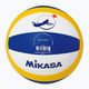 М'яч для пляжного волейболу Mikasa VXT30 Розмір 5 5