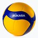 М'яч волейбольний Mikasa V200W Розмір 5 2