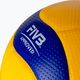 М'яч волейбольний Mikasa V200W Розмір 5 3