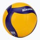М'яч волейбольний Mikasa V300W Розмір 5 2