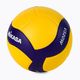 М'яч волейбольний Mikasa V320W Розмір 5 2