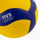 М'яч волейбольний Mikasa V330 Розмір 5 3