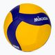 Волейбольний м'яч Mikasa VT500W розмір 5 2