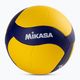 М'яч волейбольний Mikasa V345W Розмір 5