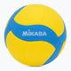 М'яч волейбольний Mikasa VS170W Розмір 5