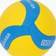М'яч волейбольний Mikasa VS170W Розмір 5 4