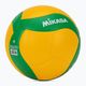 М'яч волейбольний Mikasa V200W CEV Розмір 5 2