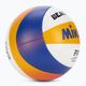 М'яч для пляжного волейболу Mikasa BV550C білий/синій/жовтий, розмір 5 2