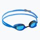 Окуляри для плавання дитячі Nike LEGACY MIRROR JUNIOR сині NESSA 180