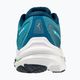 Кросівки для бігу чоловічі Mizuno Wave Inspire 18 блакитні J1GC224402 12