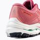 Кросівки для бігу жіночі Mizuno Wave Inspire 18 J1GD224414 9