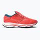 Кросівки для бігу жіночі Mizuno Wave Ultima 14 рожеві J1GD231823 2