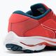 Кросівки для бігу жіночі Mizuno Wave Ultima 14 рожеві J1GD231823 8
