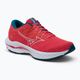 Кросівки для бігу жіночі Mizuno Wave Inspire 19 рожеві J1GD234427