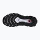 Чоловічі бігові кросівки Mizuno Wave Skyrise 5 чорний/білий/кайєнн 12