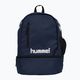 Морський рюкзак Hummel Promo 28 л