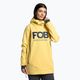 Куртка сноубордична жіноча 4F SFD001F light lemon
