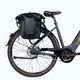 Сумка-багажник для велосипеда ATTABO APB-475 20 l чорна 9