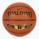 Баскетбольний м'яч Spalding TF Gold 76858Z Розмір 6