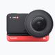 Камера Insta360 ONE R 1-inch Edition CINAкгP/B