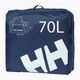 Сумка для подорожей по океану Helly Hansen HH Duffel Bag 2 70 л 5