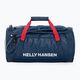 Сумка для подорожей по океану Helly Hansen HH Duffel Bag 2 30 л