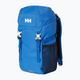 Helly Hansen Дитячий туристичний рюкзак Brand Jr 11 л ультра синій