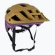 Велосипедний шолом Smith Engage 2 MIPS матовий койот/індиго