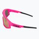 Окуляри велосипедні Bliz Vision pink/brown pink multi 4
