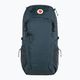 Рюкзак трекінговий Fjällräven Abisko Hike 35 l S/M navy 8