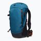 Рюкзак туристичний Mammut Ducan 24 l блакитний 2530-00350-50430-1024 5