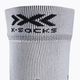 Велошкарпетки X-Socks MTB Control чорно-білі BS02S19U-B014 3