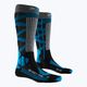 Шкарпетки лижні  жіночі  X-Socks Ski Rider 4.0 сірі XSSSKRW19W 4