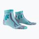 Жіночі шкарпетки для бігу X-Socks Trail Run Energy 4.0 Audrey green/pearl grey 4