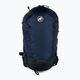 Рюкзак туристичний жіночий Mammut Lithium 20 блакитний 2530-00720-5975-1020