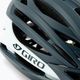 Шолом велосипедний Giro Artex Integrated Mips сірий GR-7129412 7