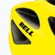 Шолом велосипедний Bell TRACKER R жовтий BEL-7131891 7