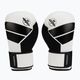 Рукавиці боксерські Hayabusa S4 чорно-білі S4BG