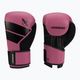 Рукавиці боксерські Hayabusa S4 рожево-чорні S4BG 3