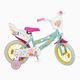 Велосипед дитячий Toimsa 14" Peppa Pig зелений 1498
