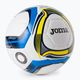 Футбольний м'яч Joma Ultra-Light Hybrid 400532.907 Розмір 4 2
