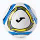 Футбольний м'яч Joma Ultra-Light Hybrid 400532.907 Розмір 4 3