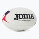 М'яч для регбі JOMA J-Training Ball 400679.206 розмір 5 2