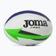 М'яч для регбі JOMA J-Max Ball 400680.217 розмір 4 2