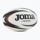 М'яч для регбі JOMA J-Match Ball 400742.201 розмір 5 2