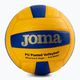 М'яч волейбольний Joma High Performance 400751.907 Розмір 5