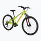 Велосипед дитячий Kellys Kiter 50 24" neon yellow 2
