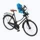 Крісло велосипедне переднє Thule Yepp Mini синє 12020102 6