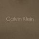 Кофта чоловіча Calvin Klein Hoodie 8HU gray olive 7